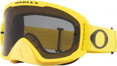 OAKLEY O-FRAME 2.0 PRO MX žluté